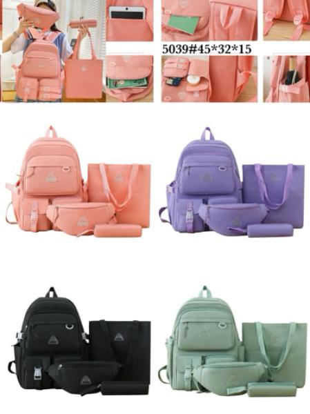 Комплект Fashion Bag (45*32*15) 5039 olive (лето)