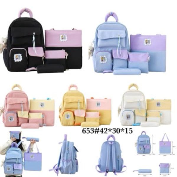 Комплект Fashion Bag (42*30*15) 653 pink (лето)