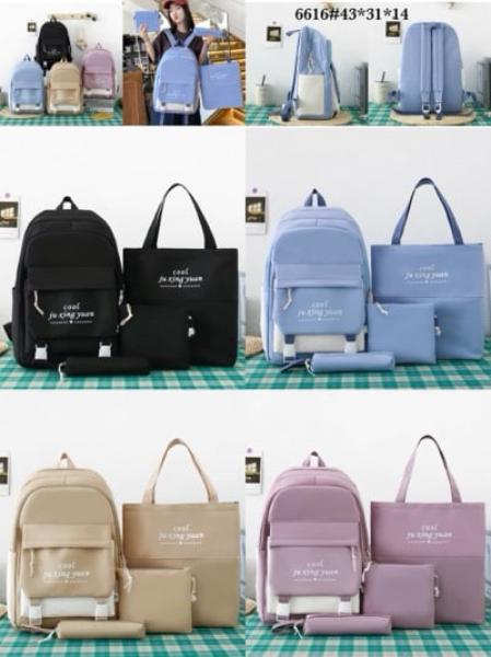 Комплект Fashion Bag (43*31*14) 6616 pink (лето)