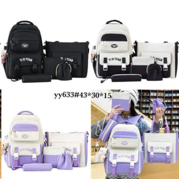 Комплект Fashion Bag (43*30*15) YY633 white (лето)
