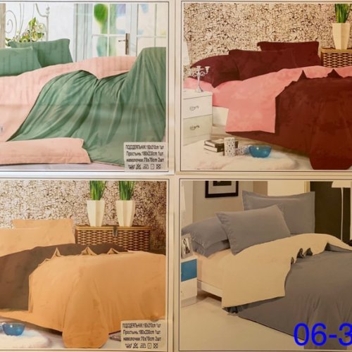 Постельное белье Obuv OK2 (150*210) 06-30(3) mix Полуторное (деми) Obuv OK2 06-30(3) mix Полуторное