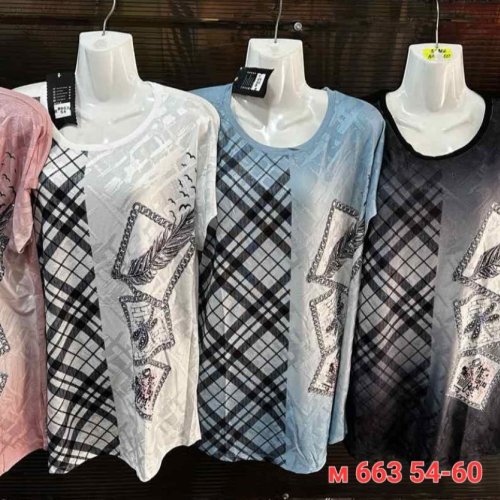 Футболка Sport style (54-60) M663 mix (лето) Sport style M663 mix