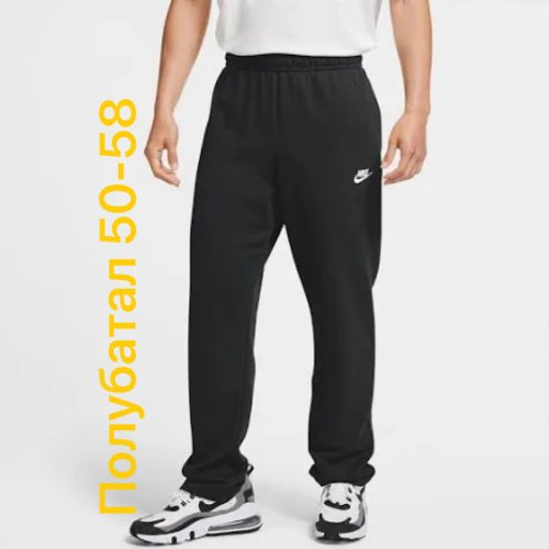 Штаны спорт ALIA (50-58) 2849 black (деми) ALIA 2849 black