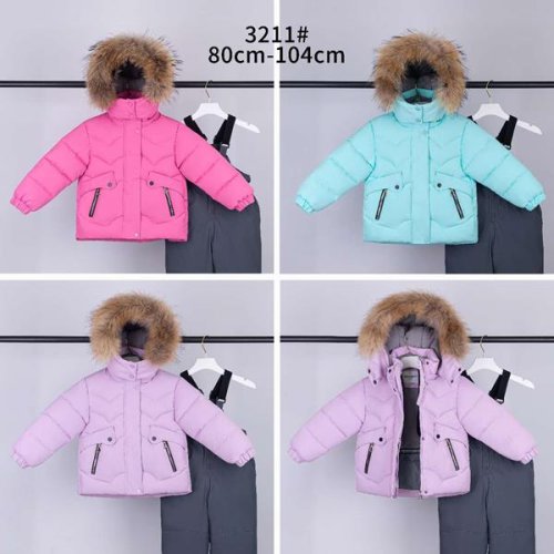 Костюм Malibu2 (80-104) 3211 lilac (зима) Malibu2 3211 lilac