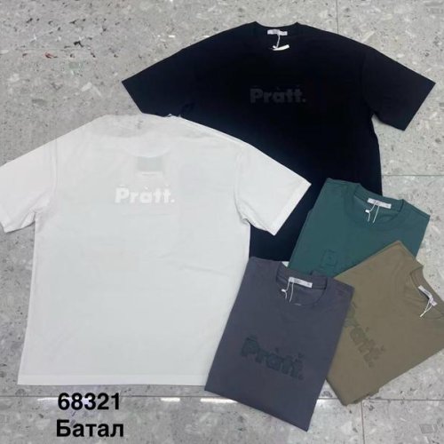 Футболка Minh (4XL-7XL) 68321 beige (лето) Minh 68321 beige