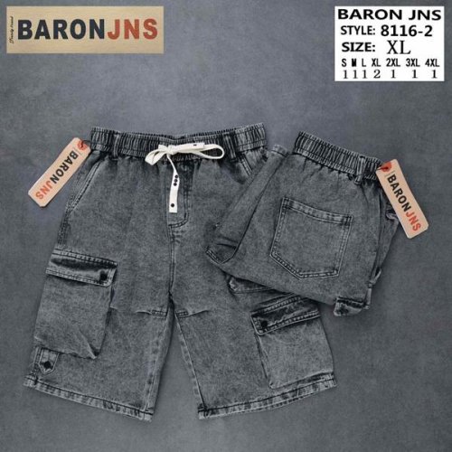 Шорты Baron Jeans (M-4XL) 8116-2 grey (лето) Baron Jeans 8116-2 grey