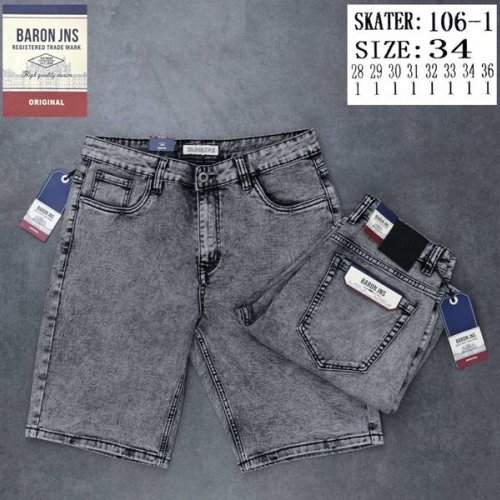 Шорты Baron Jeans (28-36) BR106-1 grey (лето) Baron Jeans BR106-1 grey