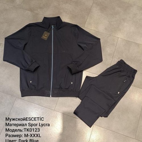 Костюм спорт AZT (M-3XL) 0123 navy (деми) AZT 0123 navy