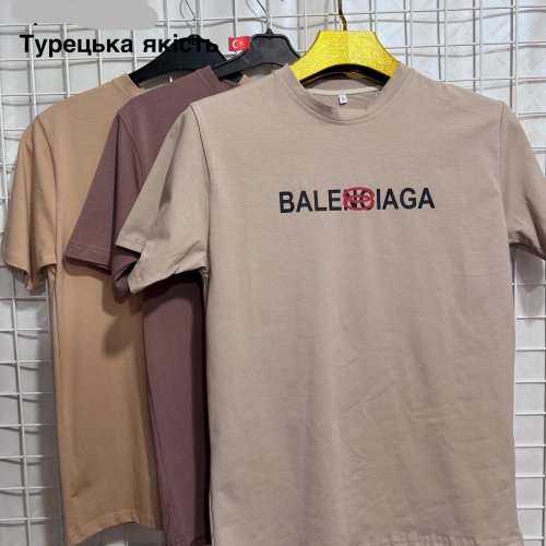 Футболка AXT (S-2XL) AX210 l.beige (лето) AXT AX210 l.beige
