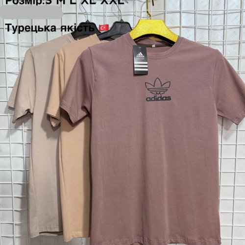 Футболка AXT (S-2XL) AX218 brown (лето) AXT AX218 brown