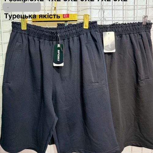 Шорты AXT (3XL-8XL) AX219 navy (лето) AXT AX219 navy