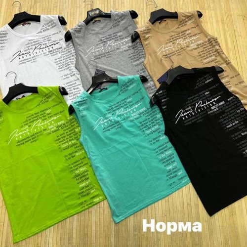 Майка Navas (M-2XL) NV1179 grey (лето) Navas NV1179 grey