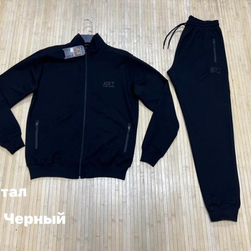 Костюм спорт Navas (3XL-6XL) NV1221 black (деми) Navas NV1221 black