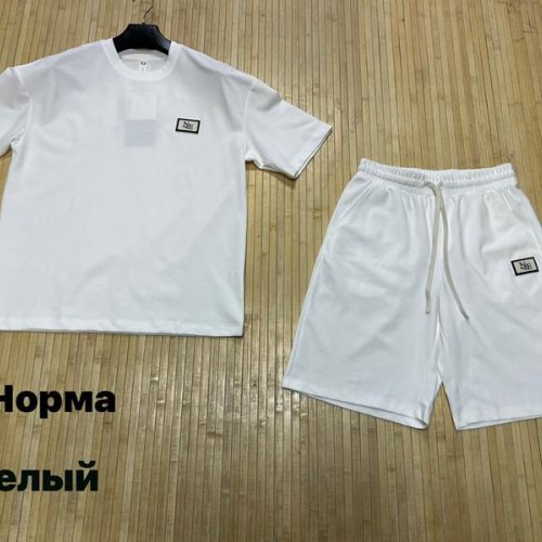 Костюм Navas (L-3XL) NW1319 white (лето) Navas NW1319 white