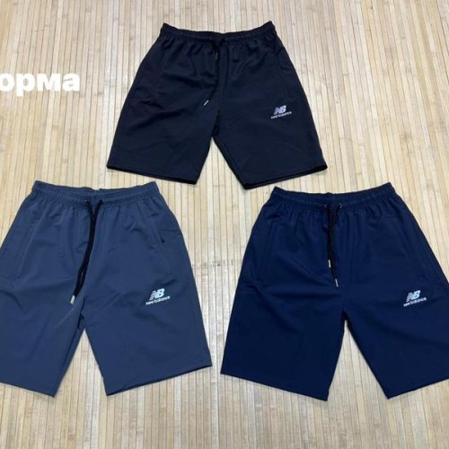 Шорты Navas (48-56) NW1334 grey (лето) Navas NW1334 grey