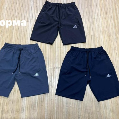 Шорты Navas (48-56) NW1337 navy (лето) Navas NW1337 navy