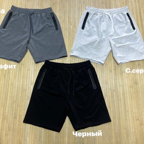 Шорты Navas (L-3XL) NW1348 l.grey (лето) Navas NW1348 l.grey