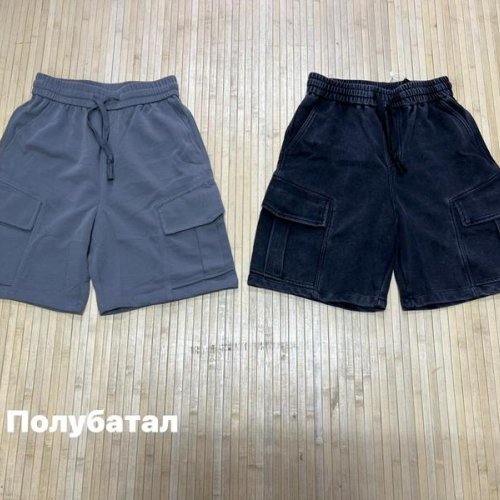 Шорты Navas (L-5XL) NW1382 grey (лето) Navas NW1382 grey