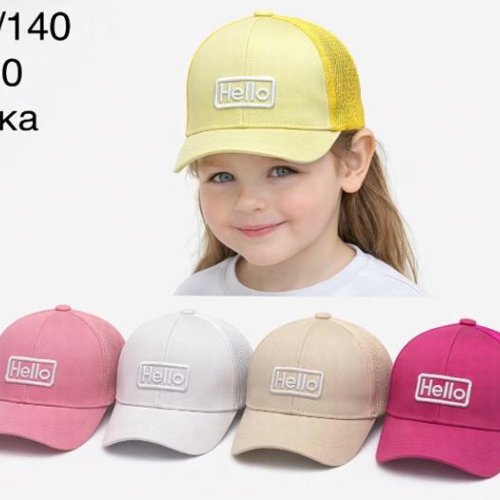 Кепка DGMD (50) 10A-140 mix (лето) DGMD 10A-140 mix