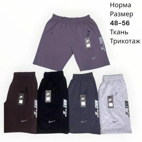 Шорты Hai (48-56) H1409 grey (лето) Hai H1409 grey