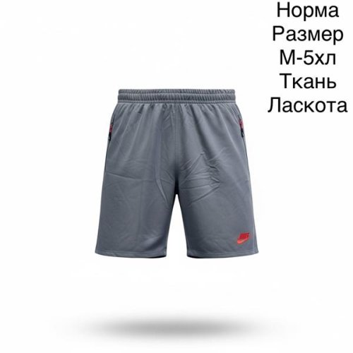 Шорты Hai (XL-5XL) H1422 grey (лето) Hai H1422 grey