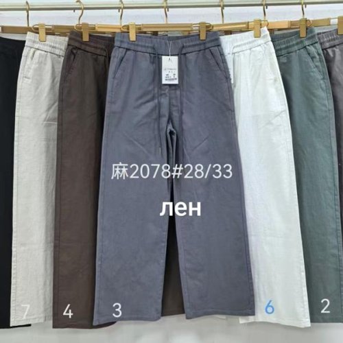 Штаны Immei (28-33) 2078-1 black (деми) Immei 2078-1 black