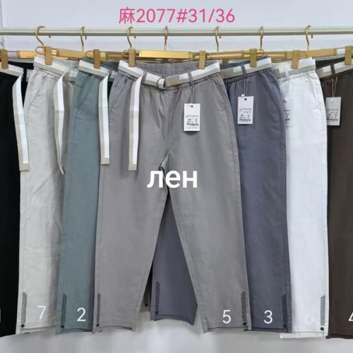 Штаны Immei (31-36) 2077-1 black (деми) Immei 2077-1 black