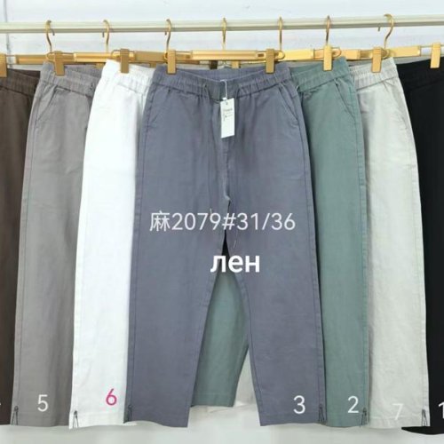 Штаны Immei (31-36) 2079-5 grey (деми) Immei 2079-5 grey