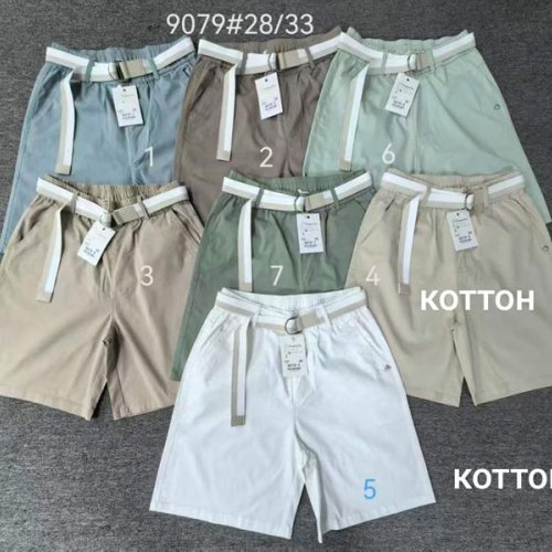 Шорты Immei (28-33) 9079-3 beige (лето) Immei 9079-3 beige