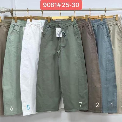 Штаны Immei (25-30) 9081-6 mint (деми) Immei 9081-6 mint