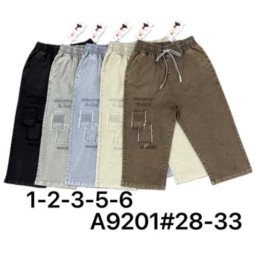 Бриджи Immei (28-33) A9201-2 l.grey (лето) Immei A9201-2 l.grey