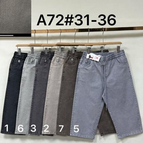 Бриджи Immei (31-36) A72-7 grey (лето) Immei A72-7 grey