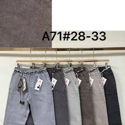 Бриджи Immei (28-33) A71-5 l.grey (лето) Immei A71-5 l.grey