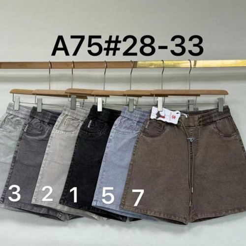 Шорты Immei (28-33) A75-2 l.grey (лето) Immei A75-2 l.grey