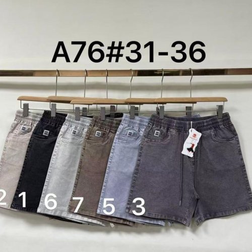 Шорты Immei (31-36) A76-5 l.blue (лето) Immei A76-5 l.blue