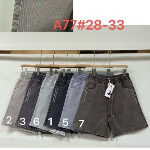 Шорты Immei (28-33) A77-2 l.grey (лето) Immei A77-2 l.grey