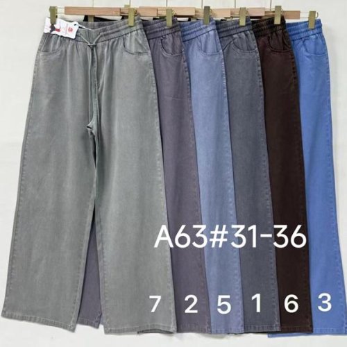 Штаны Immei (31-36) A63-1 grey (деми) Immei A63-1 grey