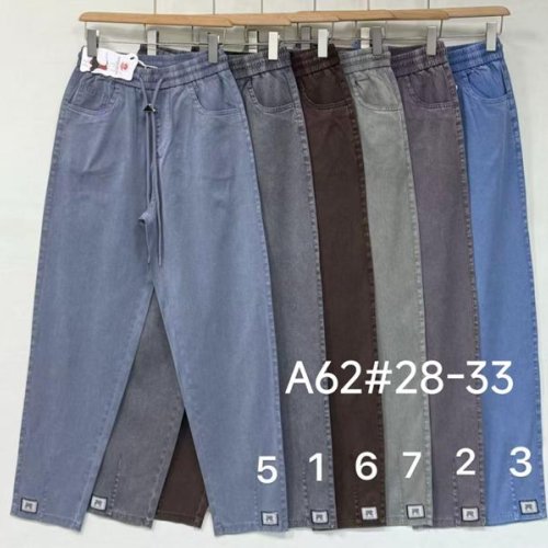 Штаны Immei (28-33) A62-2 grey (деми) Immei A62-2 grey