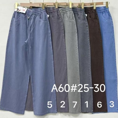 Штаны Immei (25-30) A60-7 l.grey (деми) Immei A60-7 l.grey