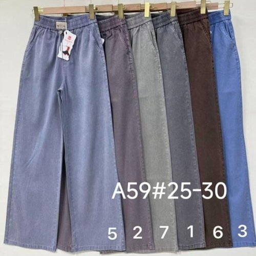 Штаны Immei (25-30) A59-6 brown (деми) Immei A59-6 brown