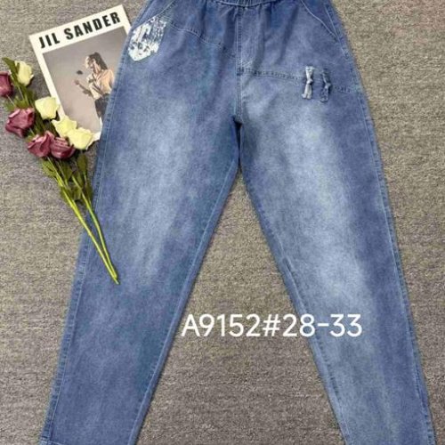 Джинсы Immei (28-33) A9152 blue (деми) Immei A9152 blue