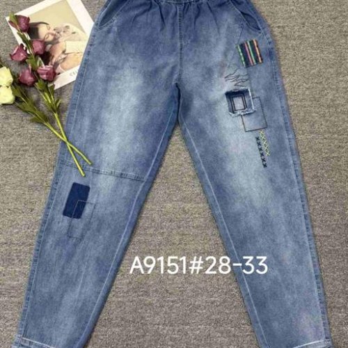 Джинсы Immei (28-33) A9151 blue (деми) Immei A9151 blue