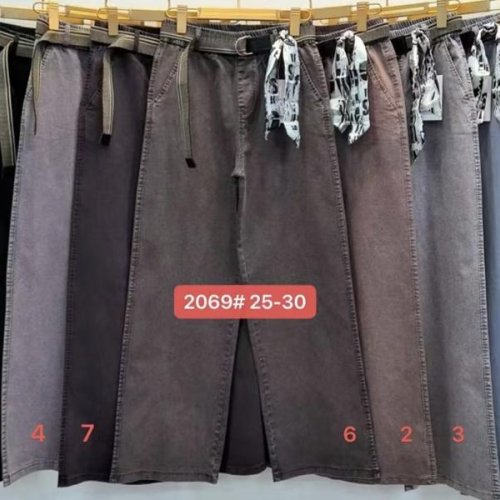 Джинсы Immei (25-30) 2069-5 l.blue (деми) Immei 2069-5 l.blue