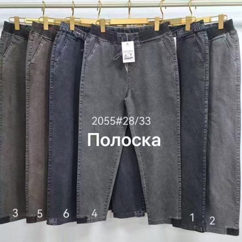 Джинсы Immei (28-33) 2055-3 grey (деми) Immei 2055-3 grey