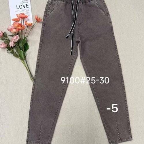 Джинсы Immei (25-30) 9100-5 grey (деми) Immei 9100-5 grey
