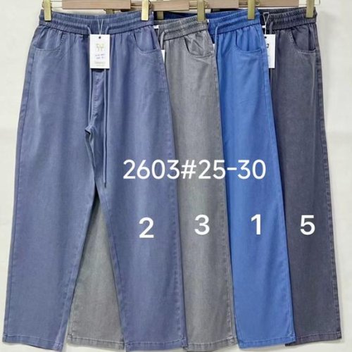 Штаны Immei (25-30) 2603-2 blue (деми) Immei 2603-2 blue