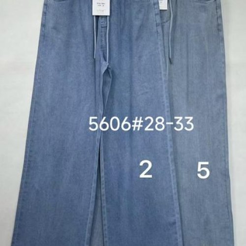 Штаны Immei (28-33) 5606-2 blue (деми) Immei 5606-2 blue