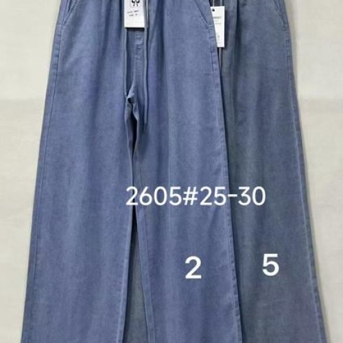 Штаны Immei (25-30) 2605-5 blue (деми) Immei 2605-5 blue