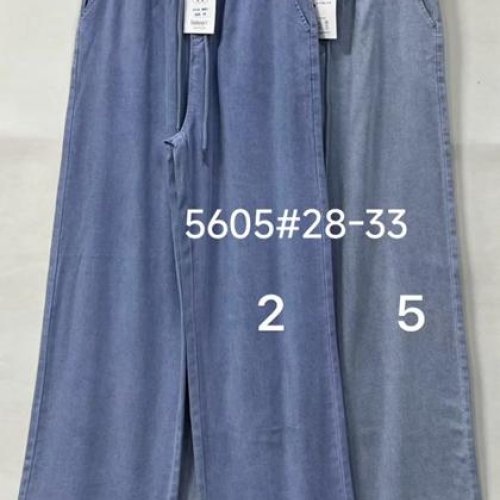 Штаны Immei (28-33) 5605-2 blue (деми) Immei 5605-2 blue