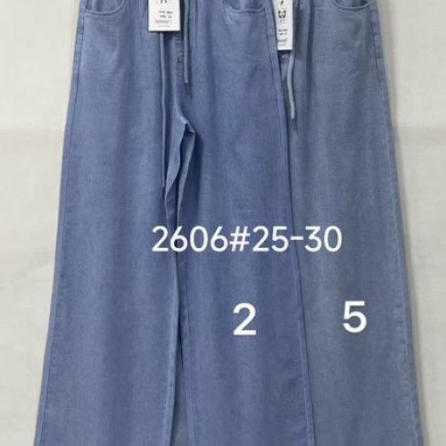 Штаны Immei (25-30) 2606-2 blue (деми) Immei 2606-2 blue